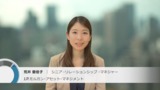 JPMベスト・インカム 運用報告（2020年9月末〜2021年9月末）